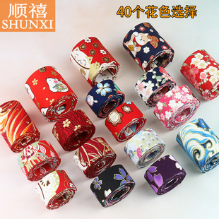 �S��ֱ�N��ʽ���L���ޠC��ӡ�������ldiy�����Y�������l