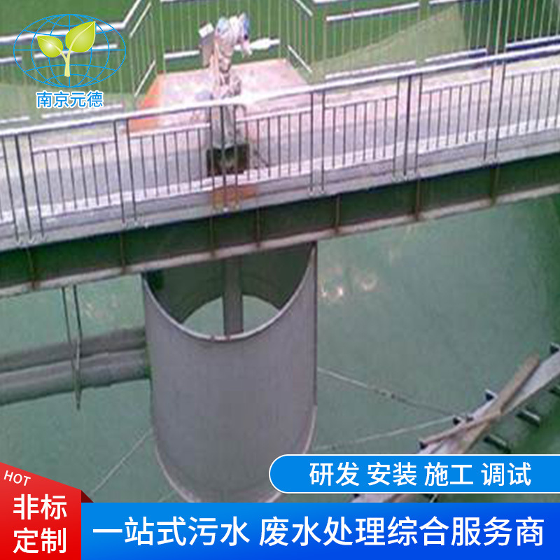 可批发行车式刮吸泥机 厂家直供垂挂悬吊式污水处理环保设备