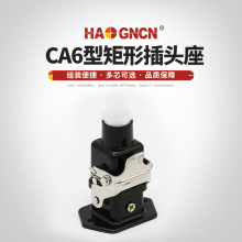 HAOGNC���� CA6JZ1�����B�������^����6о���ղ���ٿ���CA10J/K