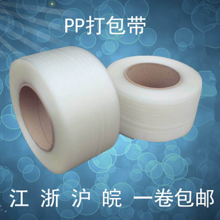 PP�C�����ô�����������b�����������ϴ�������I���a�S