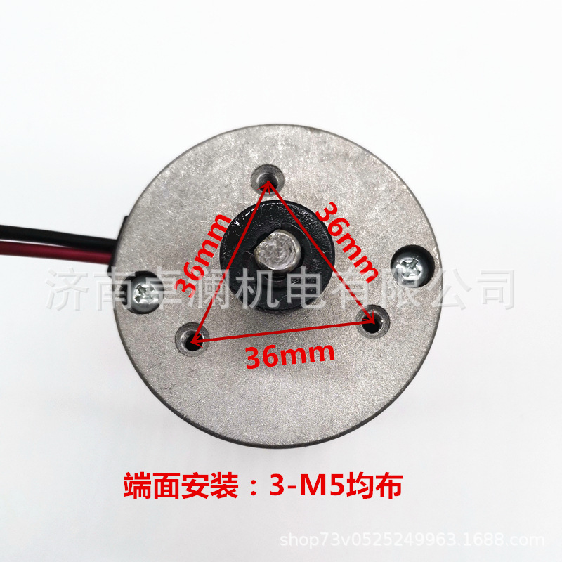 Engine, 120W, 12v, 24v