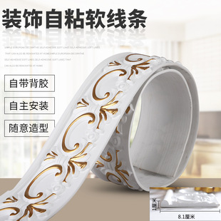 �WʽPVC��ճ���_�����_����ʯ���T���bl�ҕ�����������b�