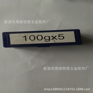 ���ٲ۴a 100g*5  J11029 ���W��� ���팍����� �ЌW�̌W�x��
