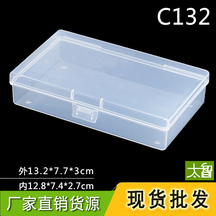 Caja de plástico rectangular pequeña caja mediana caja transparente caja de almacenamiento de herramientas con tapa caja de piezas caja de almacenamiento pp C132
