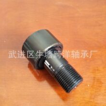 ��ӦCRH26    CRH26UU   CRH26VBUU   CRH26VUUӢ����˨�������