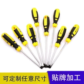 手动螺丝套装;卷尺;十字螺丝刀