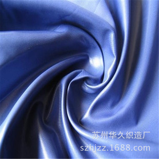 �S�ҹ���  230T������PU�T���Ϸ�ˮFDY�ﲼ���b���Ϝ�����
