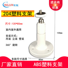 204 ϱb֧ zC֧ O֧ ɔ_b֧ ^֧