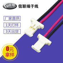 ������MX51146僽��B�Ӿ� 51146-1.25���Ӿ� �Pӛ����X늳ؾ�