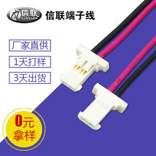 ������MX51146僽��B�Ӿ� 51146-1.25���Ӿ� �Pӛ����X늳ؾ�