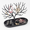 Accessory, storage system, storage box, earrings, necklace and bracelet, chain, stand