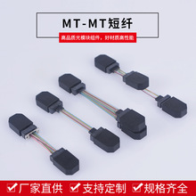 Sҹ ģKMFA  MT-MTwݔQOwհl