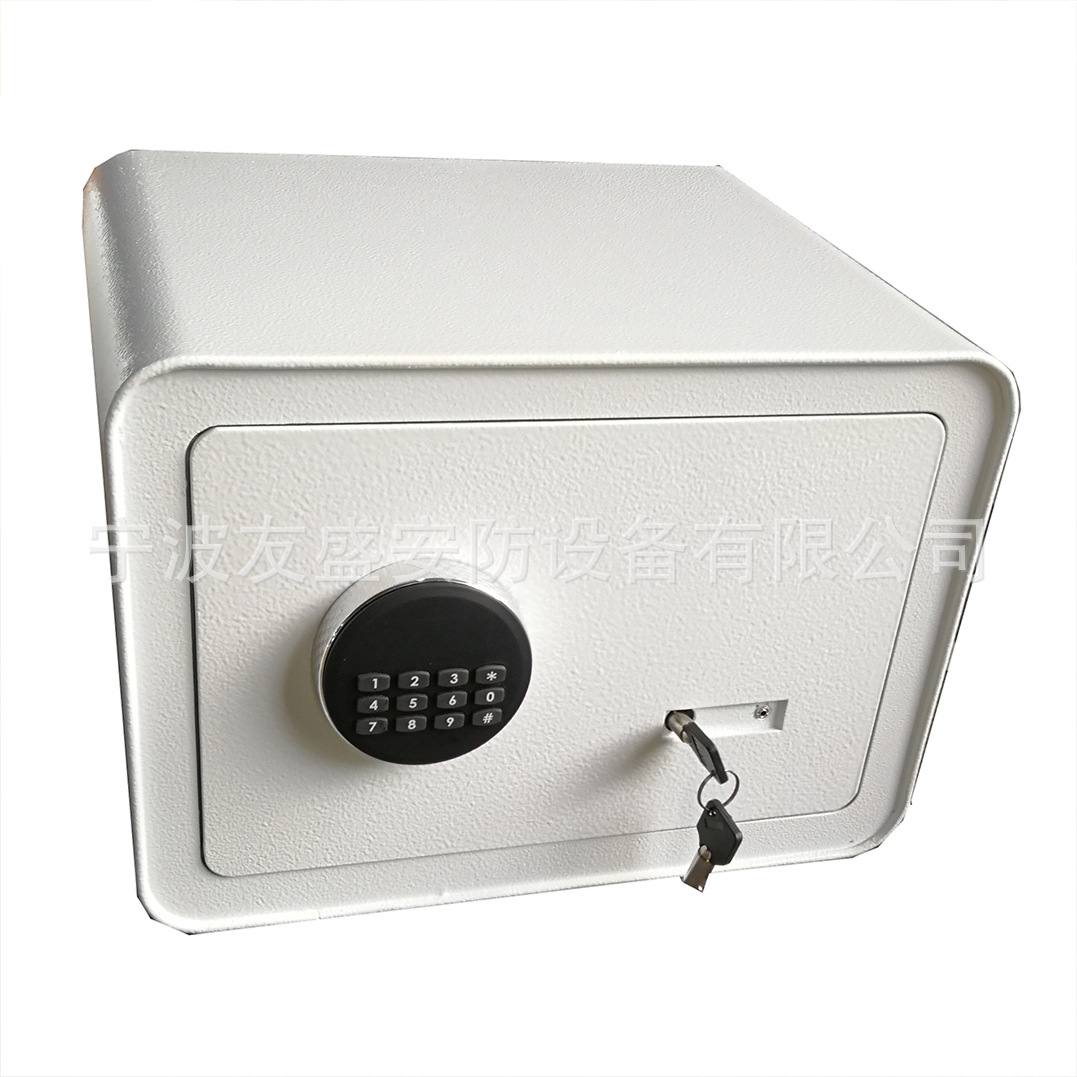 宁波家用办公保险箱小型办公保险柜家用入墙保险柜全钢