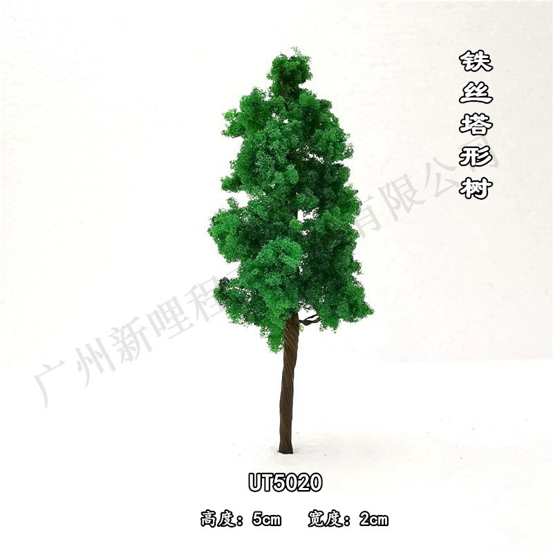 Tower -shaped iron silk tree UT series sand table building military train scene model DIY landscape tree supporting