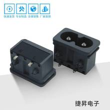 SҬF؛8ֲ  ʽֲ Դ JECƷ