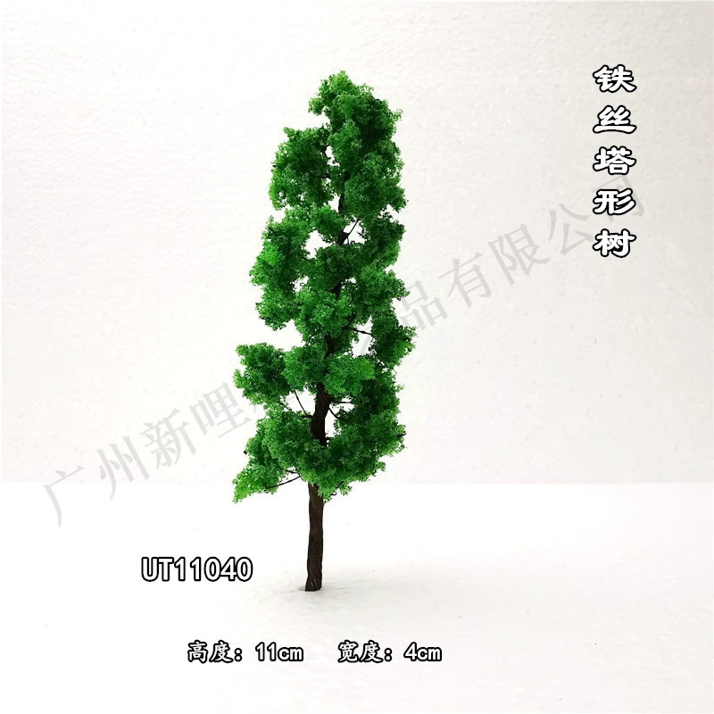 Tower -shaped iron silk tree UT series sand table building military train scene model DIY landscape tree supporting