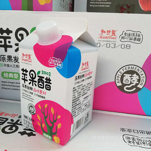 ���l���l�ͽzlu�O�������488ml���b�W�t���ζ�Ʒ