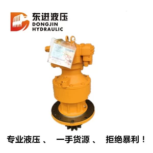 三一 Роторный двигатель 135/M2X63CHB-13A-85/255, профессиональная гидравлическая система из первых рук