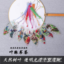 �~�}�����Ї��L���B��ȸĵ����ɫ���㸻�F�����Ļ���Ʒ���μo��Ʒ