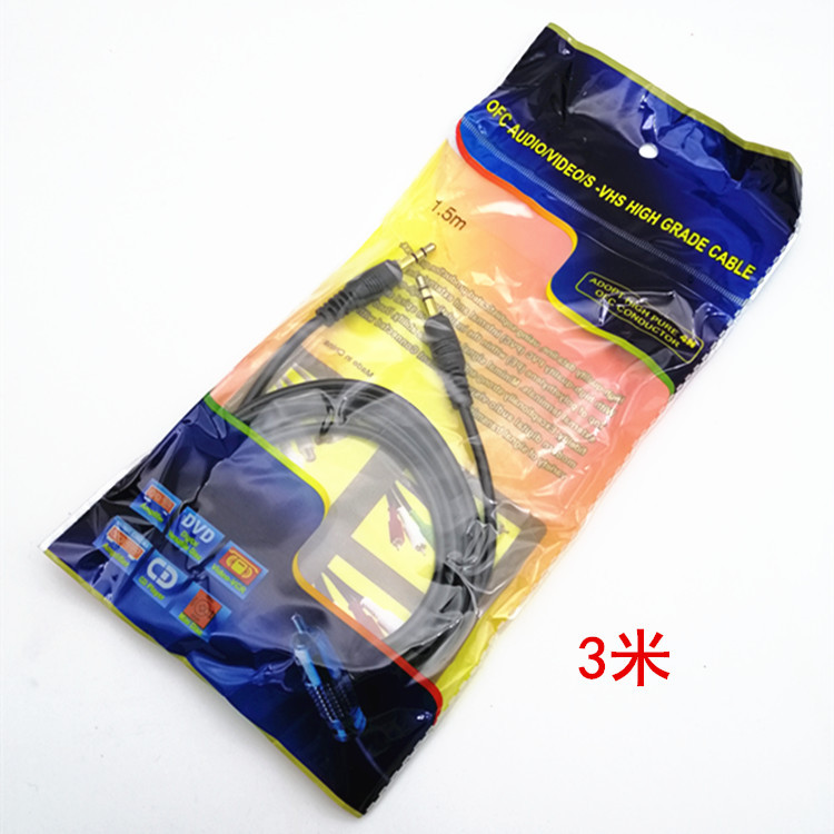 厂家直供3米镀金头3.5对3.5 公对公黑色音频线 对录线 连接线