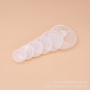 �S�����l�F؛ 401#99mm �������b �̷��w �A�z�w