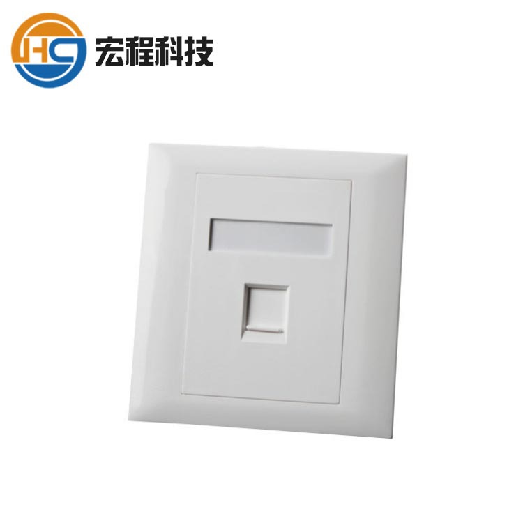 厂家直销单口网络面板信息面板RJ45网络模块配套面板ABS86*86面板