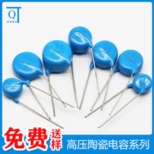 30kv472M 4700PF ߉ մɽ| o늇TO䌣