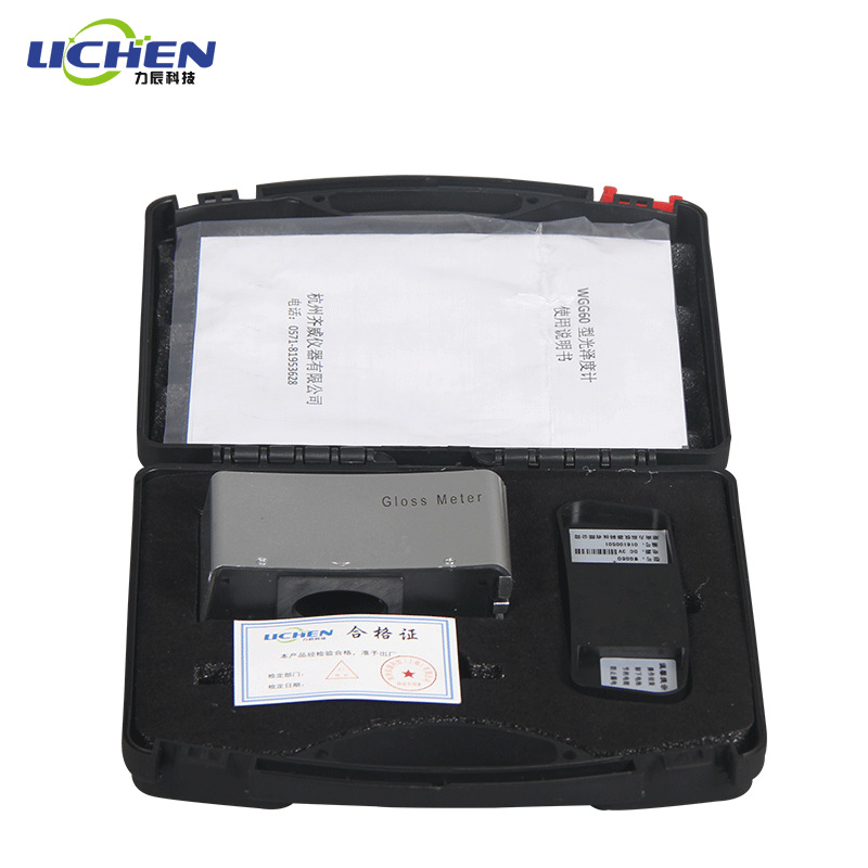 �����Ƽ�������ǹ���ȼ�ʯ�Ĳ�����ʯ�����ש�ܽ����WGG60