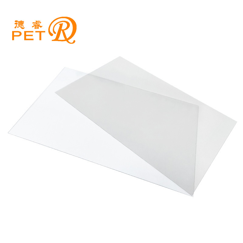 pet膜 胶片 贴窗口 高透 吸附力好 可分切规格 聚酯膜 大量现货