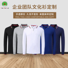 �＾���ⷭ�I�L�� ���s���ԕr������  ͸�����e���|�п�polo��