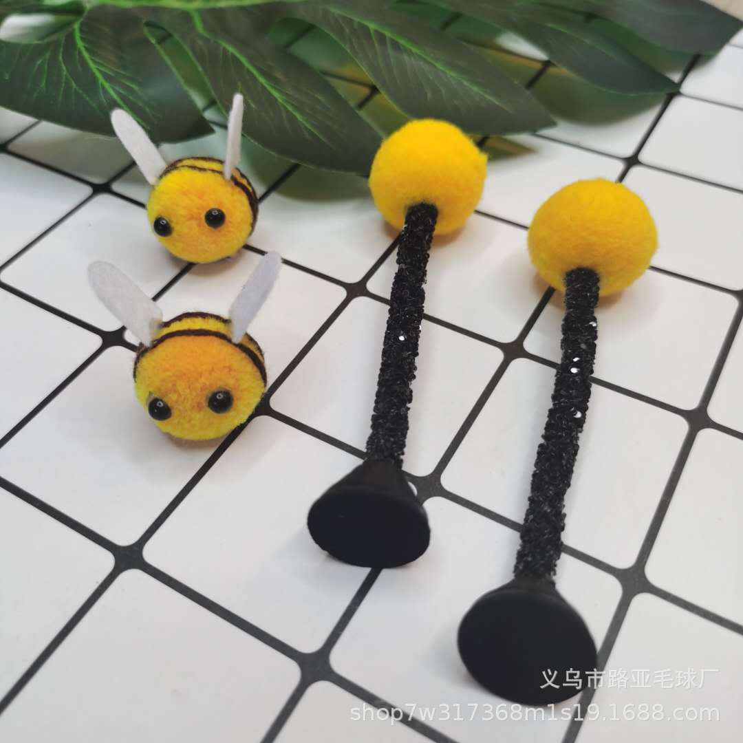 卡通可爱小蜜蜂触角毛毛球帽子配件玩具服装辅料儿童发饰diy毛球