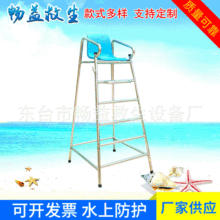 ���S���lӾ��304���P䓾������^���ΰ�ȫ�ξ����T����Ӿ���O��