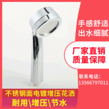 2020�¿��ֳֻ������^������ˮϴ�軨�����^�lԡ������lһ�����l