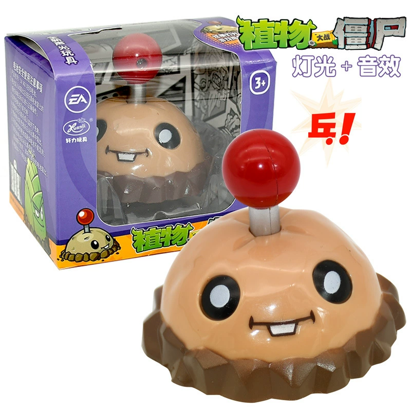 Игрушка, светильник для растений, кукла, минифигурка, может запускаться