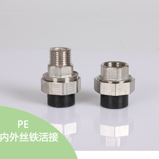PE�F��� ��z���  PE��� �F��� pe�oˮ�ܼ� ����D�Q�S�����l