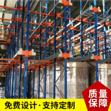 ���﹩�����������ʽ؛��Ʒ���؛��ĸ��ܶȃ��淽���O�乤��