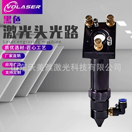 激光切割机;打码机喷码机;反射镜