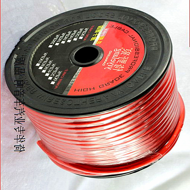 汽车音响线材 纯铜8平方电源线   改装发烧级火线 倚野狼电线8GA