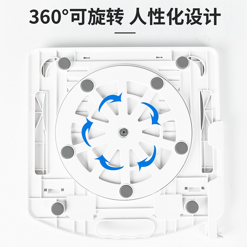 Регулируемая подставка под ноутбук с поворотом на 360°, эргономичная полка для стола