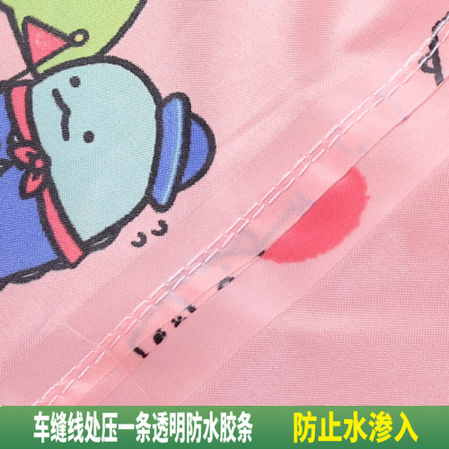 Cartoon Corner Children's Raincoat Male and Female Baby Kindergarten Student One-piece Raincoat School Bag Bit Snowproof Poncho