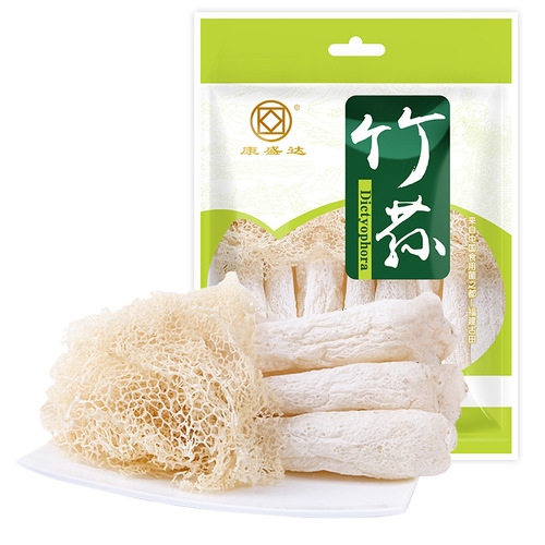 Kangwang Gutian bamboo fungus dried goods long skirt bamboo fungus bamboo fungus 50g small package/250g bulk 500g source manufacturer