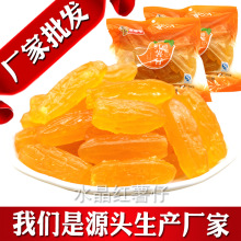 【香薯爷】水晶红薯仔500g 连城地瓜干红薯干 厂家批发 微商供应