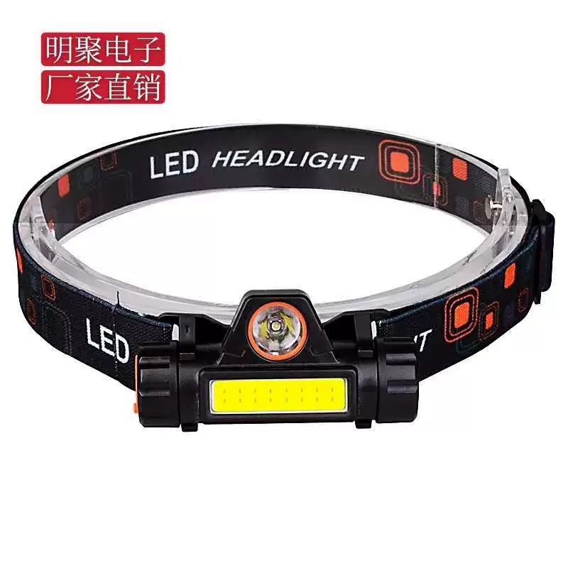 Кросс-граничная мощная налобная лампа с COB-подсветкой, магнитным креплением, портативная, с USB-подзарядкой, оптом.