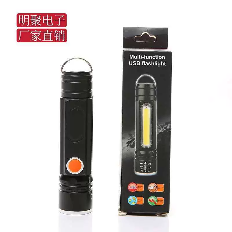 Трансграничная лампа для инструмента яркий фонарик T6 USB зарядка с магнитом COB фонарик зум Новая оптовая продажа