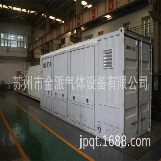 工业集装箱制氮机移动式制氮机JP/FD99.9-20 制氮机化工设备