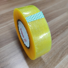 ���͸���z�� ���f���������b�z�����l ��4cm��2.5cm