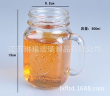 批發350ml高白料玻璃公雞杯 玻璃杯廠家直發玻璃飲料杯手把果汁杯