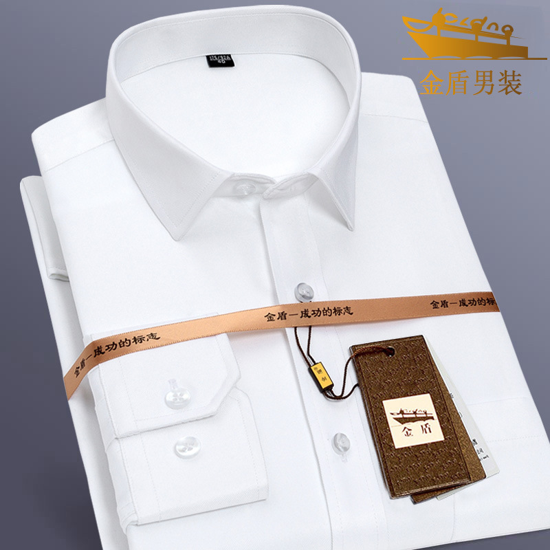 Golden Shield Shirt Men's Long-Sleeved No-Iron Spring & Fall Professional Formal Business Workwear Pure White Shirt Factory Embroidered Logo