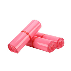 奇亞快遞袋粉色全新快遞袋加厚快遞包裝袋物流防水打包破壞袋批發