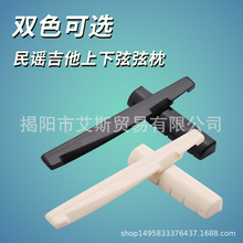 ��Ʒ�|Nut  Saddle���¼������� ��ţ������ �٘� ��ɫ��ɫһ��